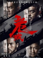 精品欧美在线观看