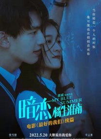 网红刘婷在线观看